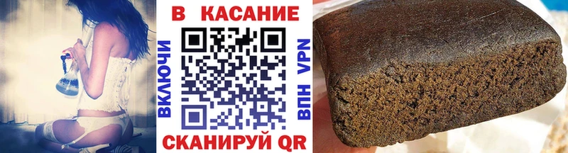 Наркошоп купить А ПВП  КОКАИН  Меф  LSD-25  ГАШ  Усолье