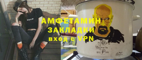 наркотики Киреевск