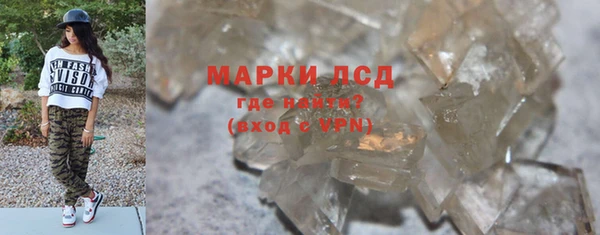 наркотики Киреевск