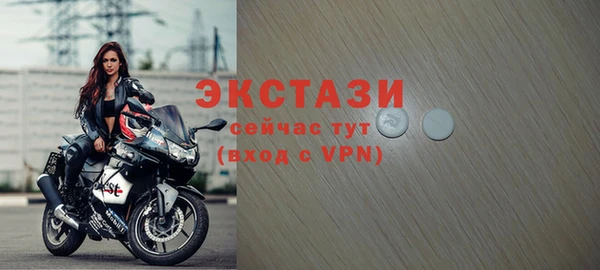 крисы Киренск