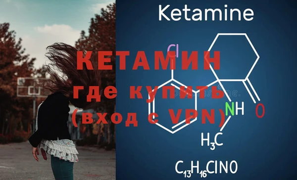 наркотики Киреевск