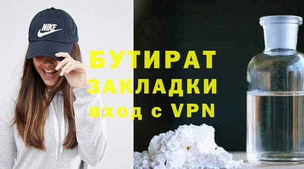 крисы Киренск
