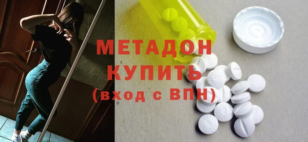наркотики Киреевск