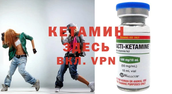 крисы Киренск