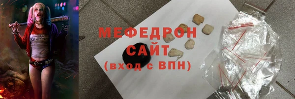 крисы Киренск
