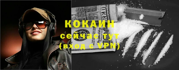 крисы Киренск