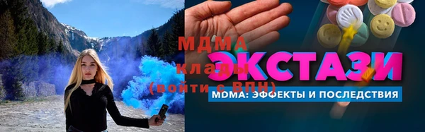 крисы Киренск