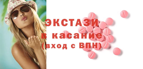 наркотики Киреевск