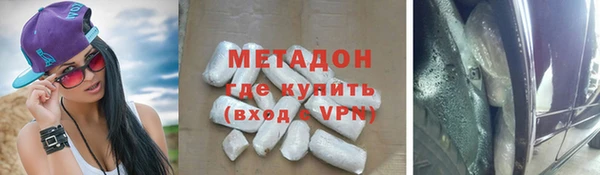 крисы Киренск