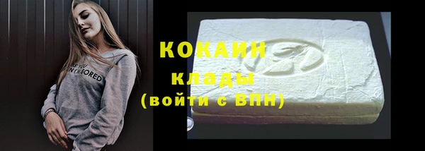 наркотики Киреевск