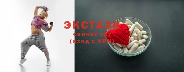 наркотики Киреевск