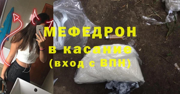 крисы Киренск