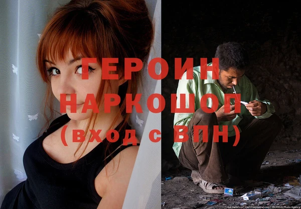 крисы Киренск
