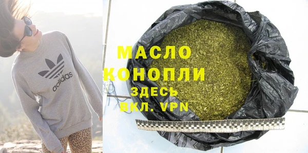 наркотики Киреевск