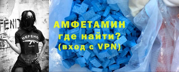 наркотики Киреевск