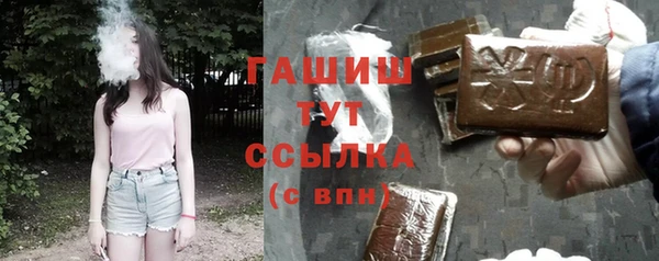 наркотики Киреевск
