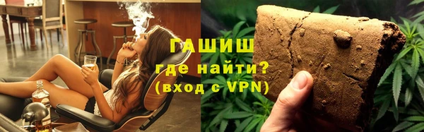 крисы Киренск