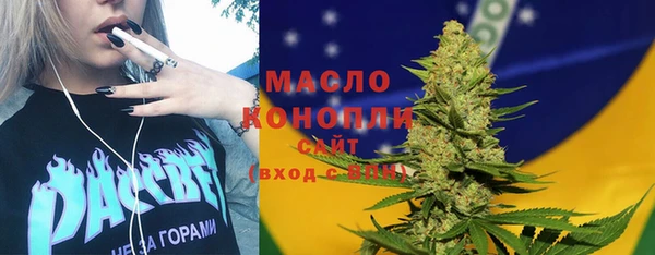 крисы Киренск