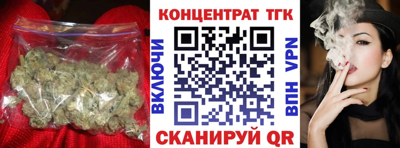 Купить закладки  Усолье  ТГК THC oil 