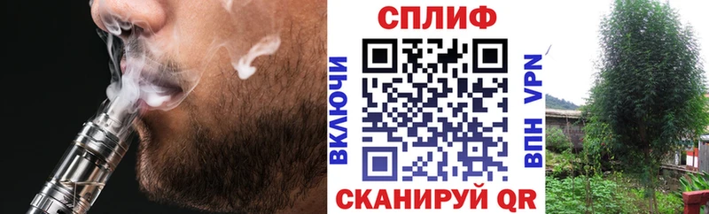 Купить закладки  Усолье  Бошки Шишки планчик 